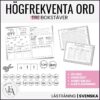 Högfrekventa ord (tre bokstäver)