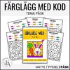 Färglägg med kod: Tema påsk