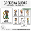 Grekiska gudar - Posters / Flashcards / Målarbilder