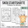 Skolstartshäfte åk F-2